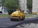 Новосибирск получит 200 миллионов на ремонт дворов